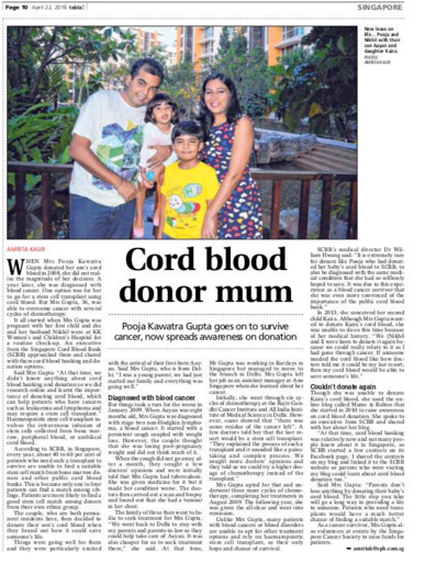 Tabla newspaper cord blood mum pooja