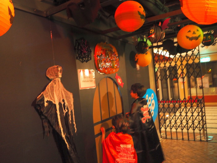 Halloween Kidzania