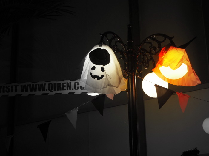 Halloween Kidzania